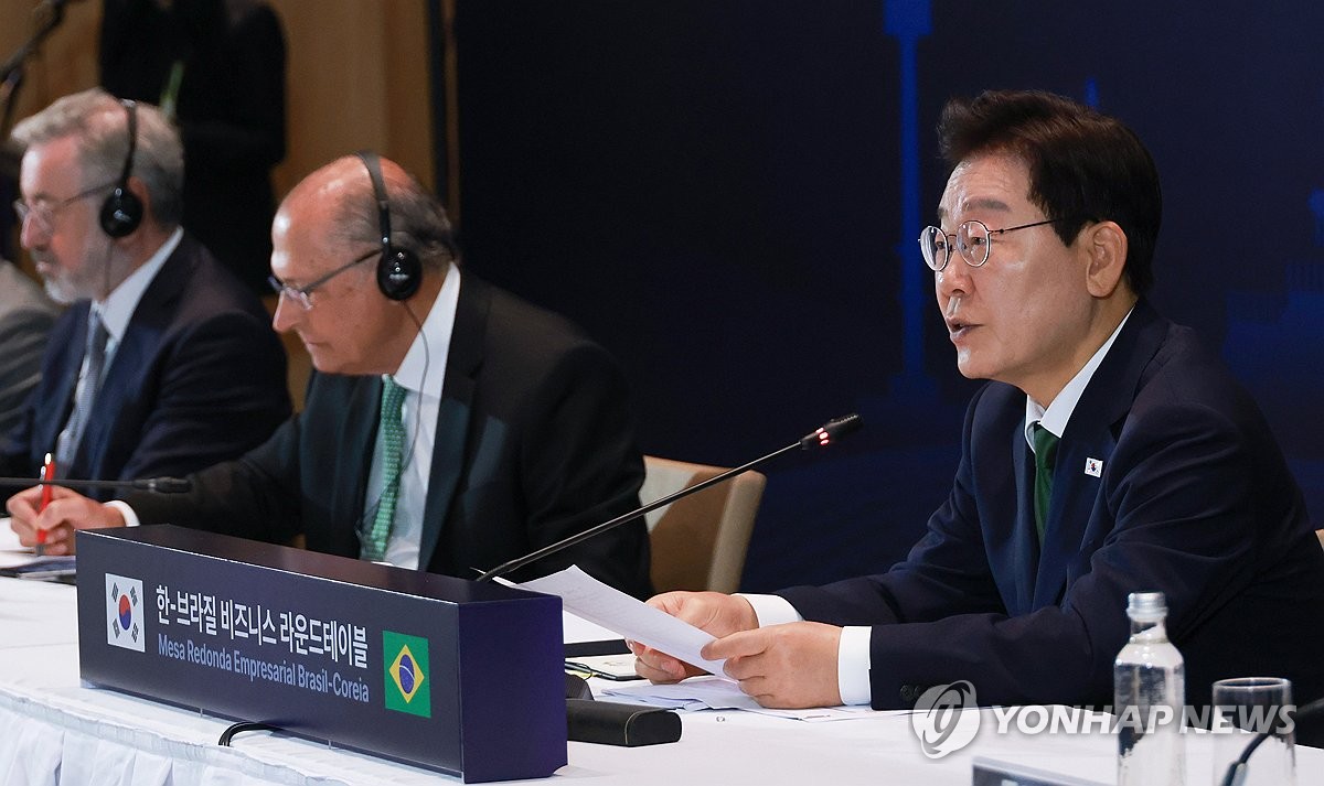 이재명 대통령, 한-브라질 비즈니스 라운드테이블 발언