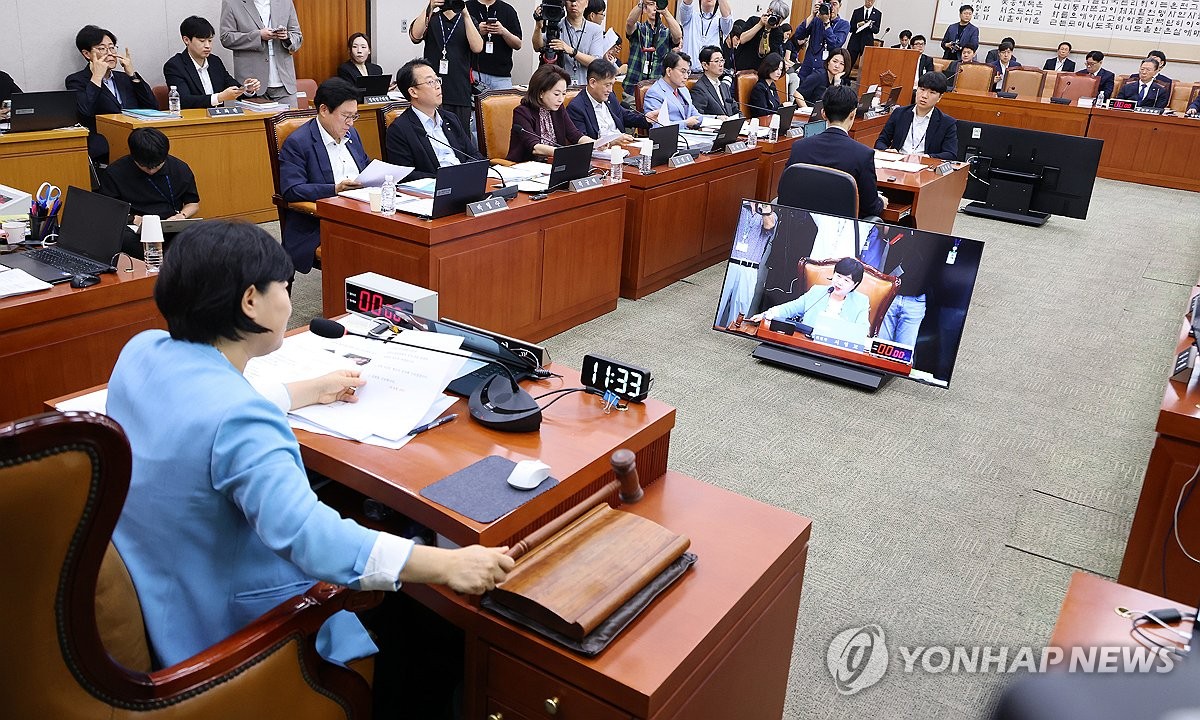 법사위, 형소법 개정안 안건조정위 회부