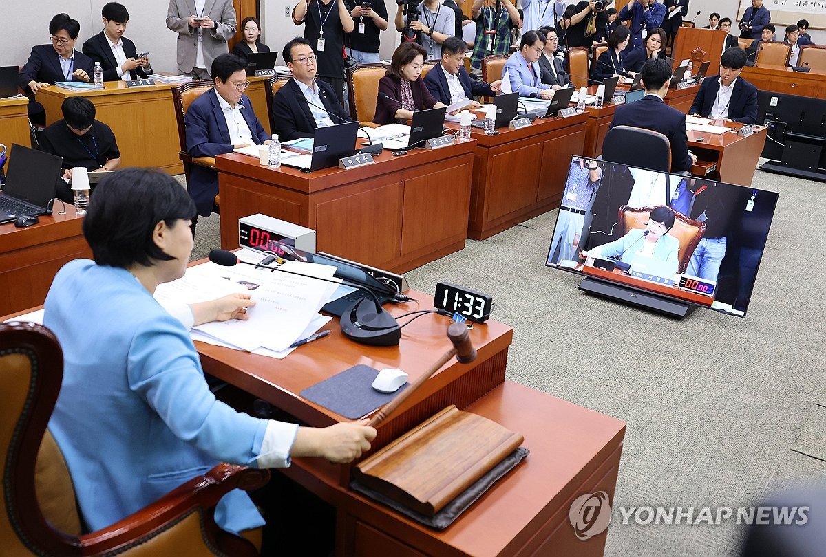 법사위, 형소법 개정안 안건조정위 회부