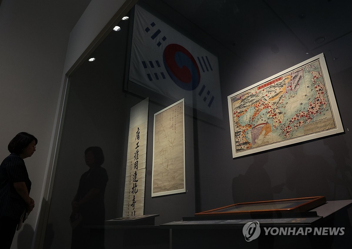 국립중앙박물관, 대한제국실 새 단장