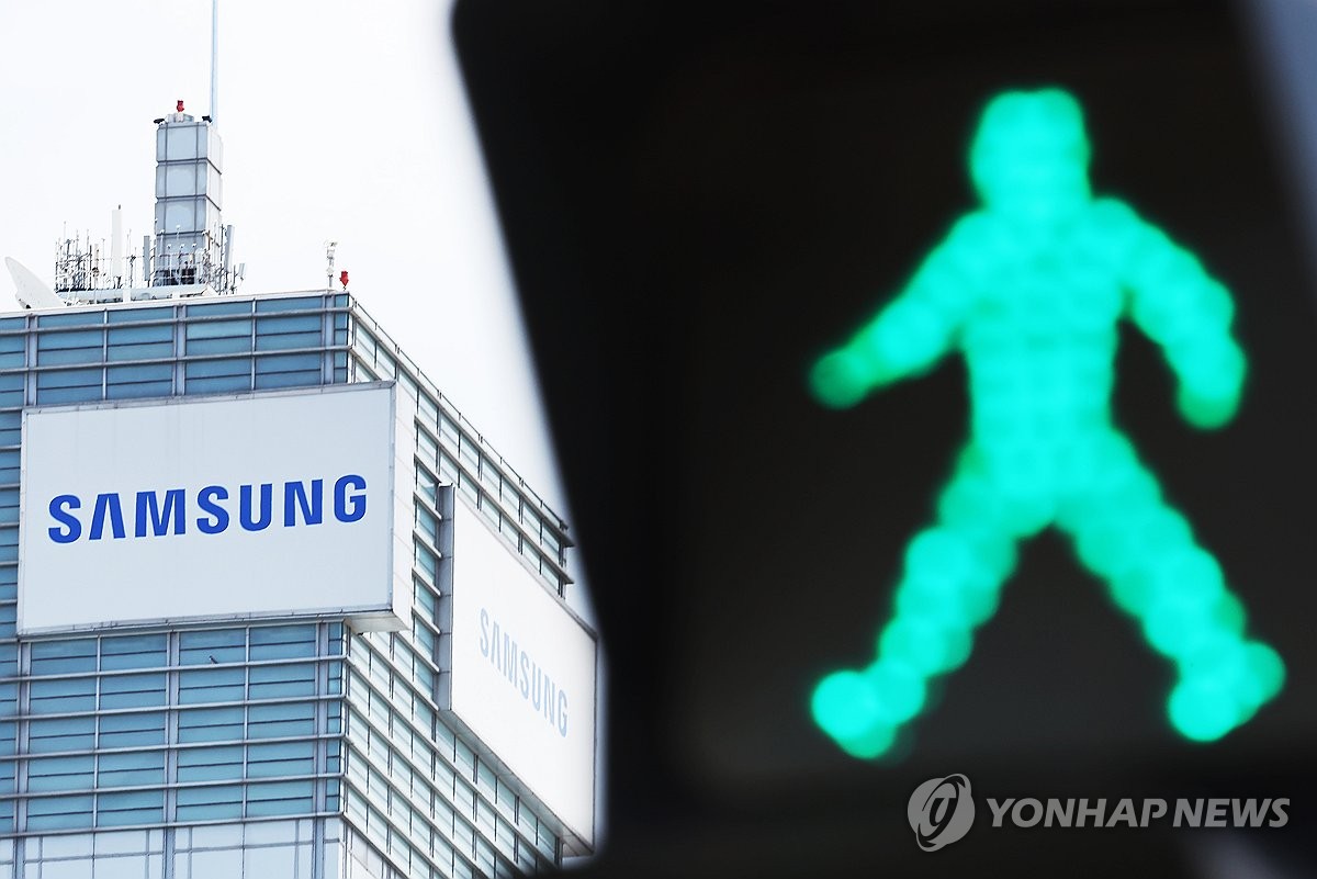 삼성전자 3분기 연속 역대 최대 실적
