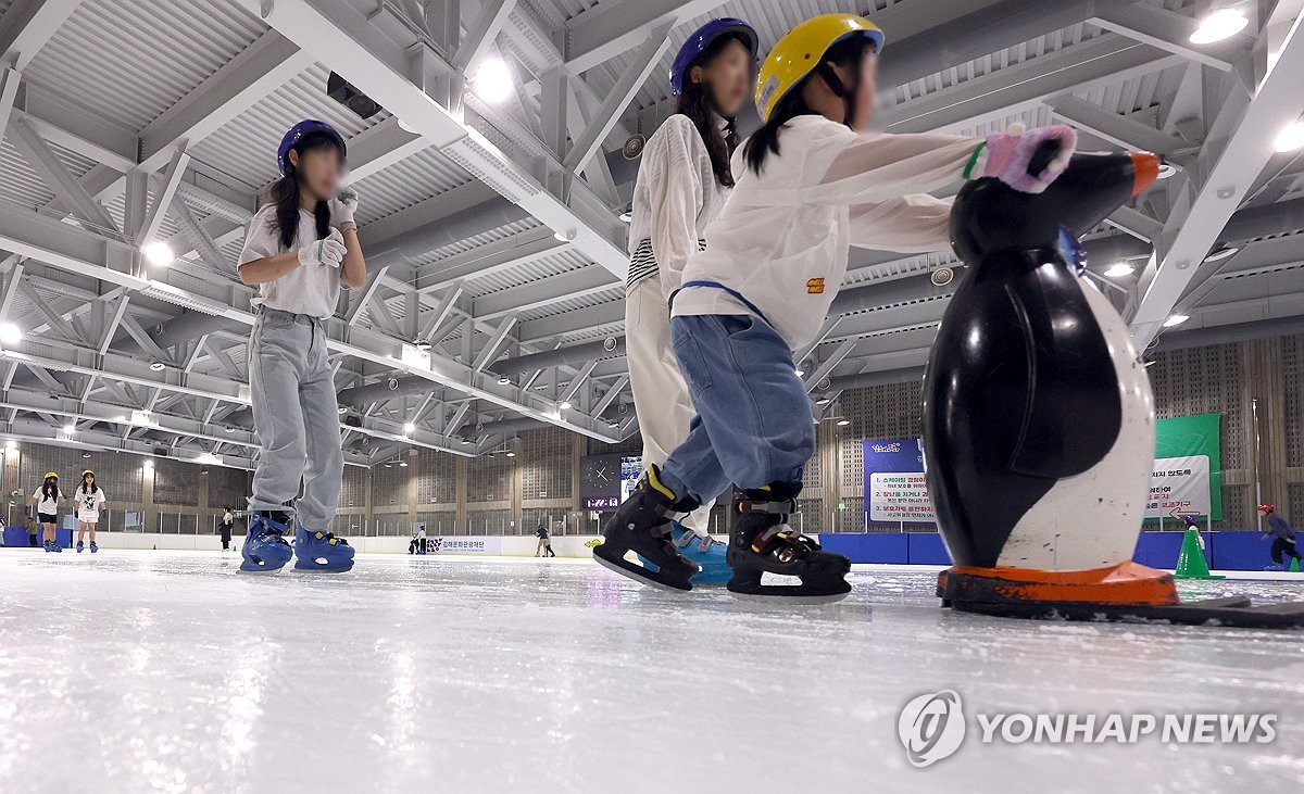 빙상장…폭염 탈출