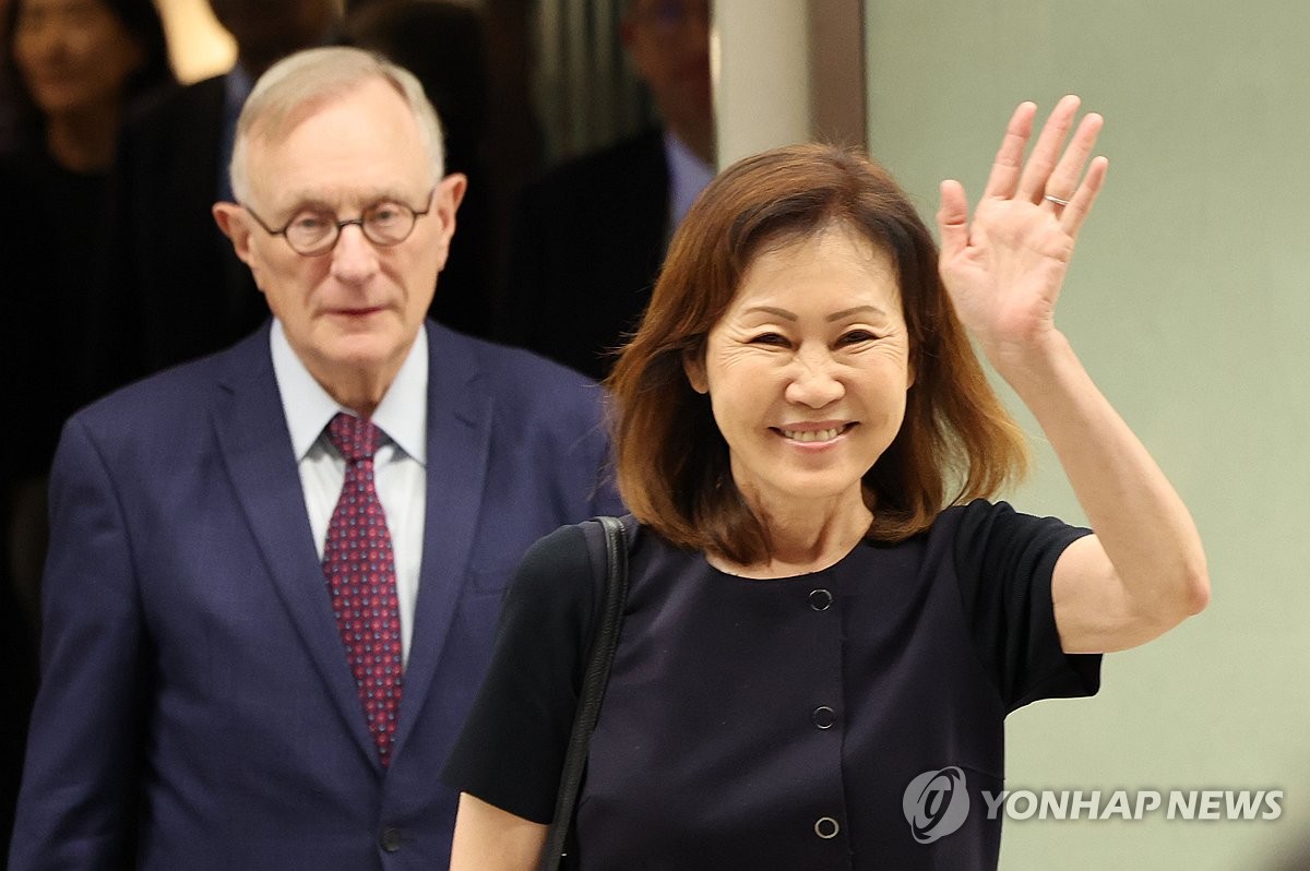 미셸 스틸 주한미국대사 부임…1년 반 만에 공백 해소