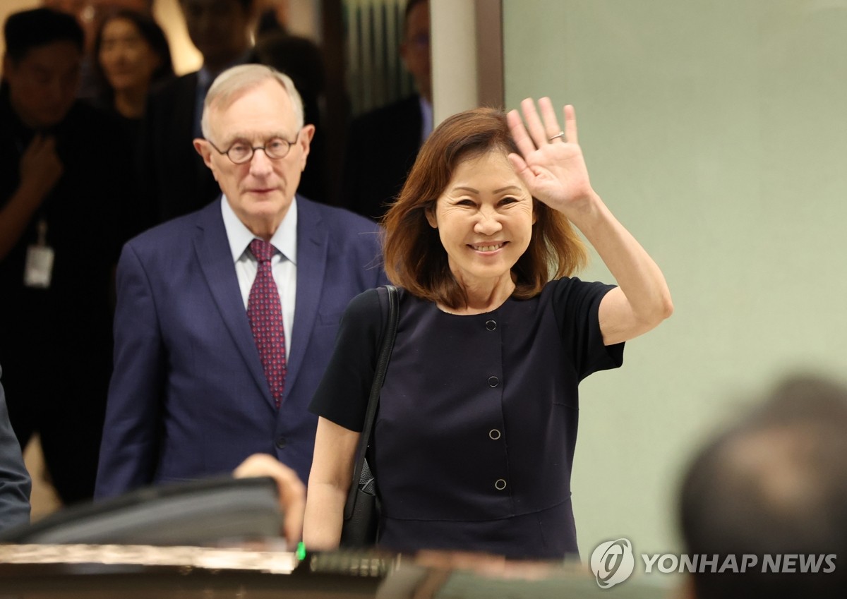 한국 도착한 미셸 스틸 주한미국대사