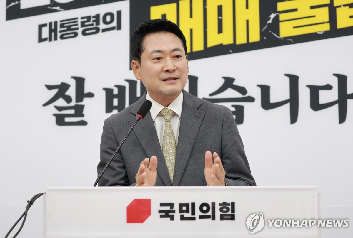 선관위 특검법 관련 기자회견 하는 국민의힘 장동혁 대표