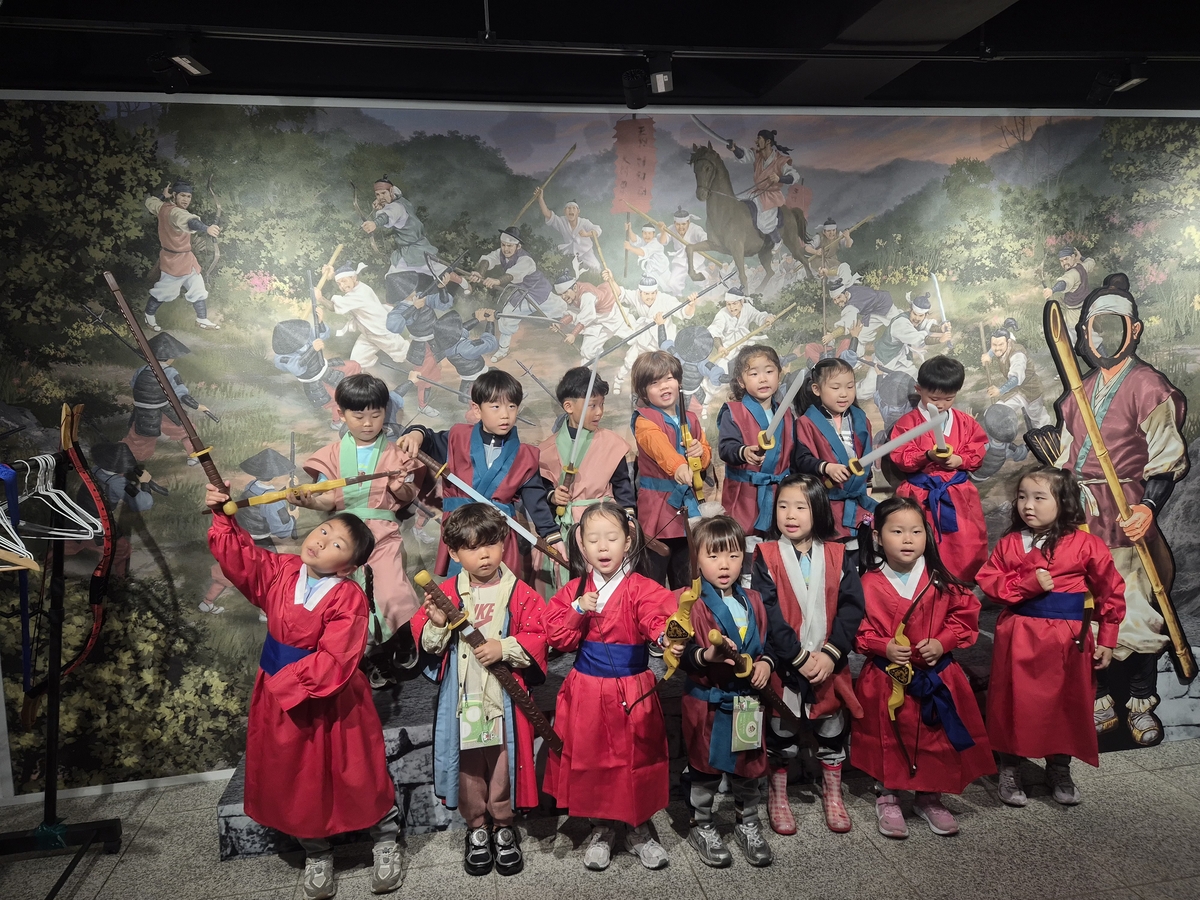 울산 북구, 기박산성 의병 역사공원 의병 체험 프로그램 상반기 운영 마무리