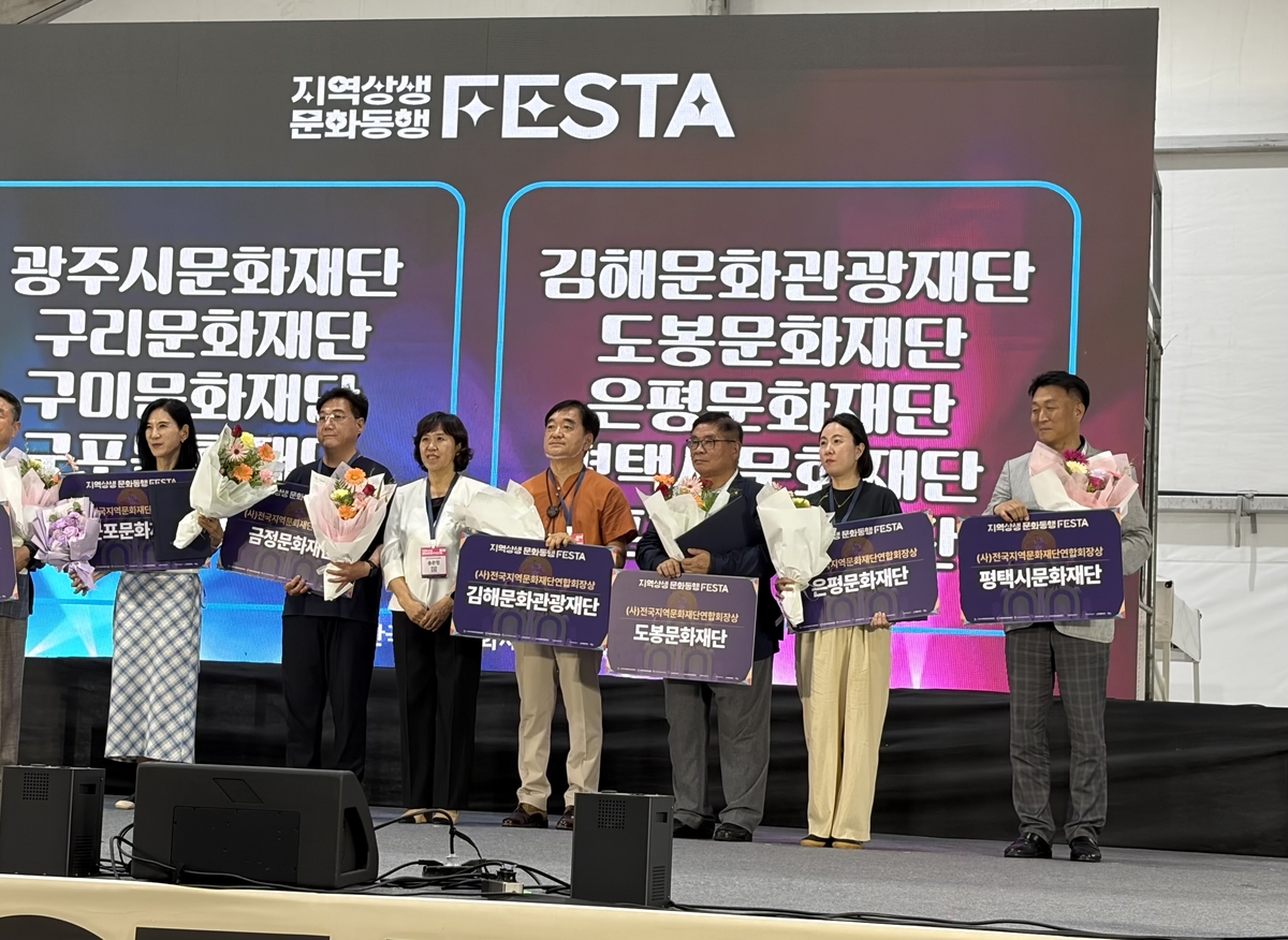 왕릉길을 잇다…김해 원도심 활성화 전국 주목