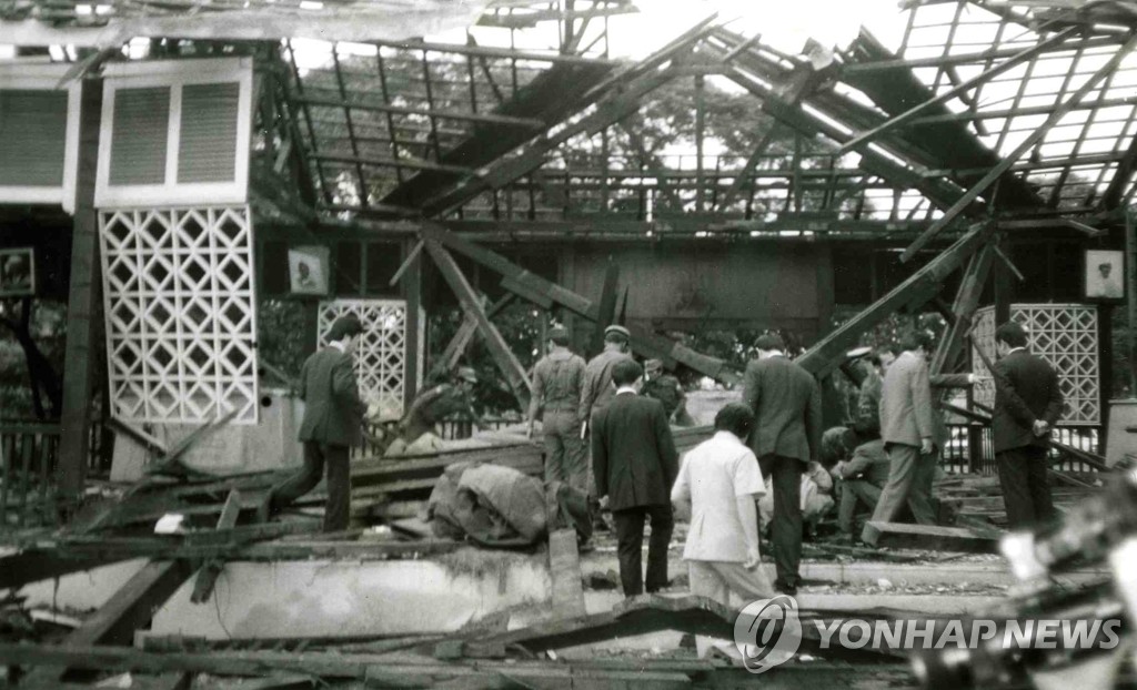 1983년 10월 미얀마 '아웅산 폭파 사건' 직후 현장의 모습