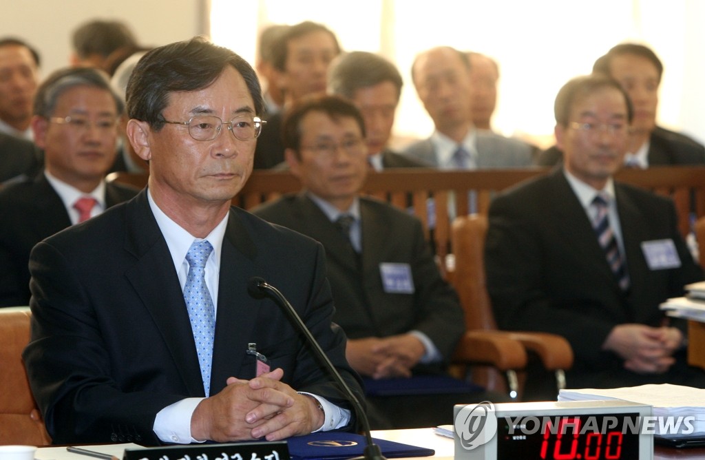 2006년 10월 국회 국방위에 참석한 안동만 국방과학연구소장