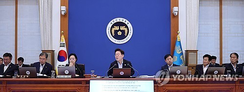 국무회의 주재하는 이재명 대통령
