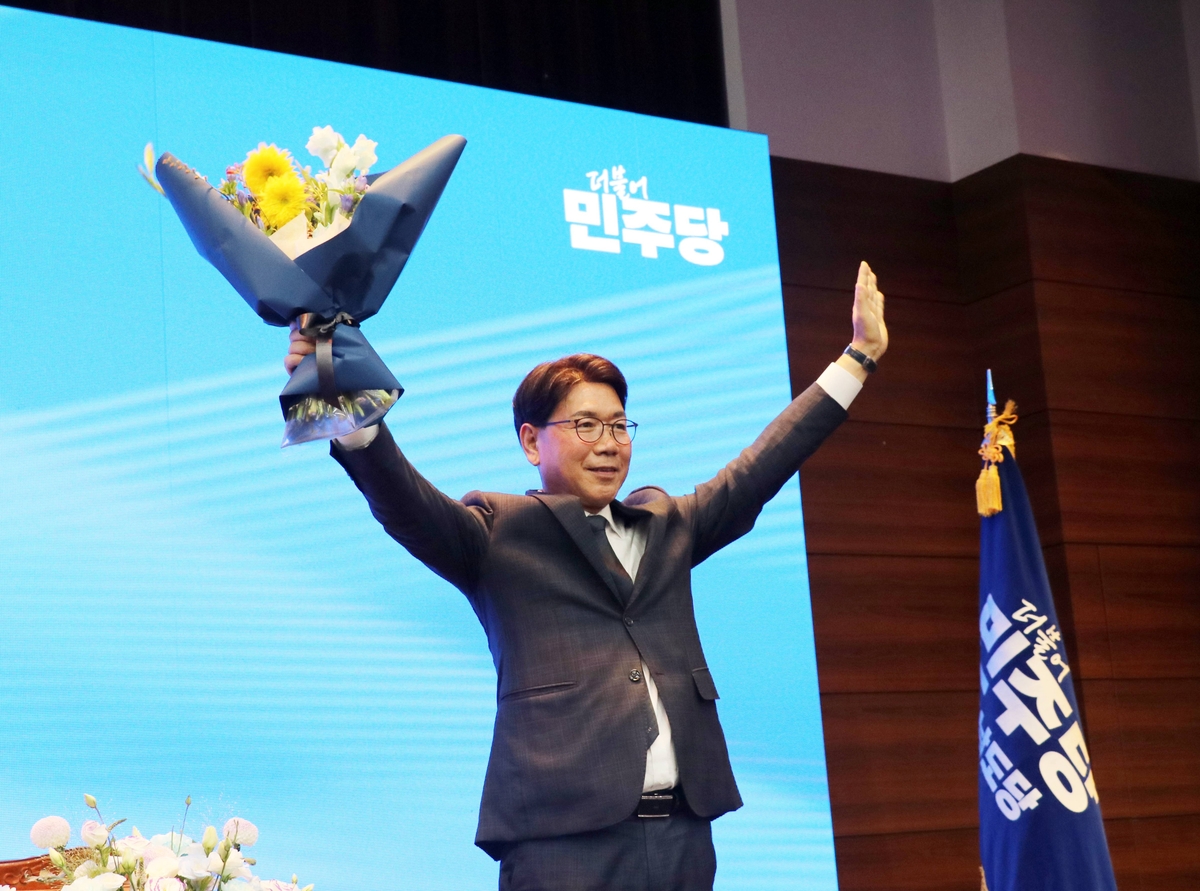 이재관 신임 민주당 충남도당 위원장