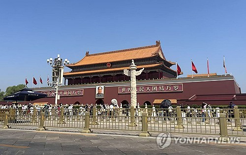 중국 베이징 톈안먼