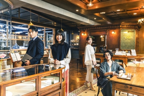 넷플릭스 '로맨틱 어나니머스'