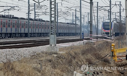 세류역∼병점역 철로