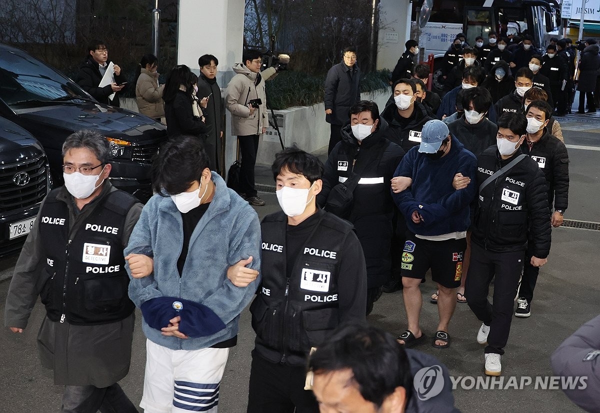 국내 송환된 한국인 범죄자들 자료사진