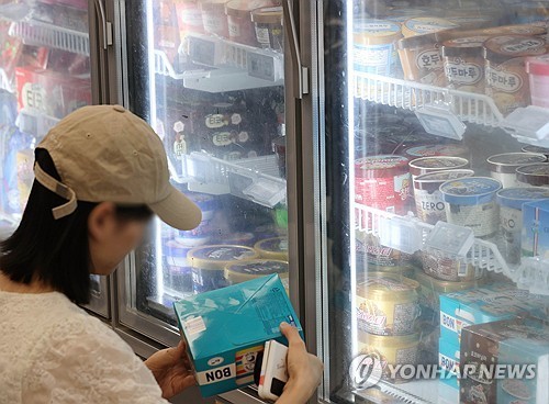 아이스크림 판매량 늘어나는 여름