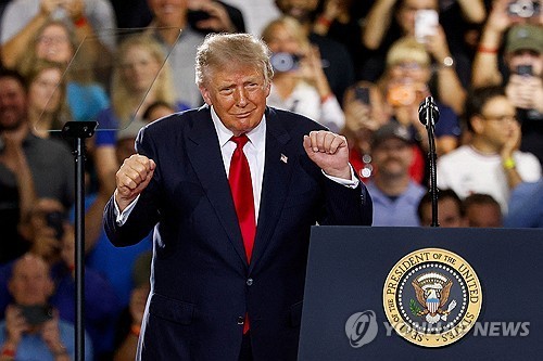 도널드 트럼프 미국 대통령