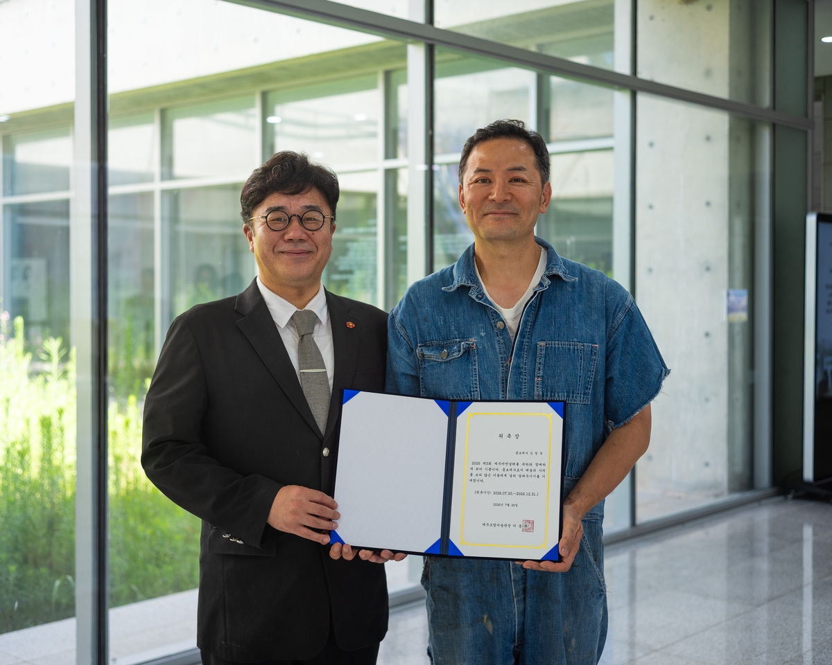 김창옥, 제5회 제주비엔날레 홍보대사 위촉