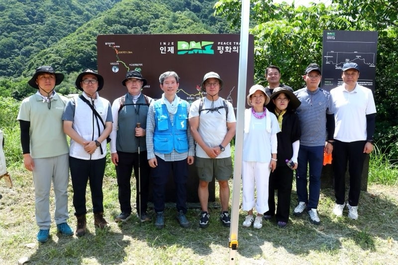 인제군, 통일걷기 참가자들과 DMZ 평화의 길 동행