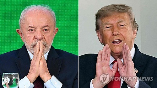 룰라와 트럼프