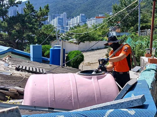 고지대 생활용수 공급