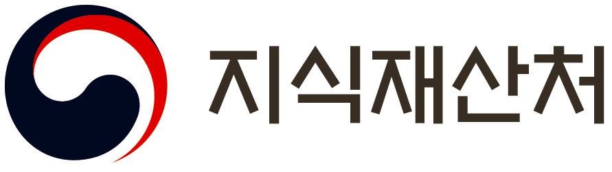 지식재산처