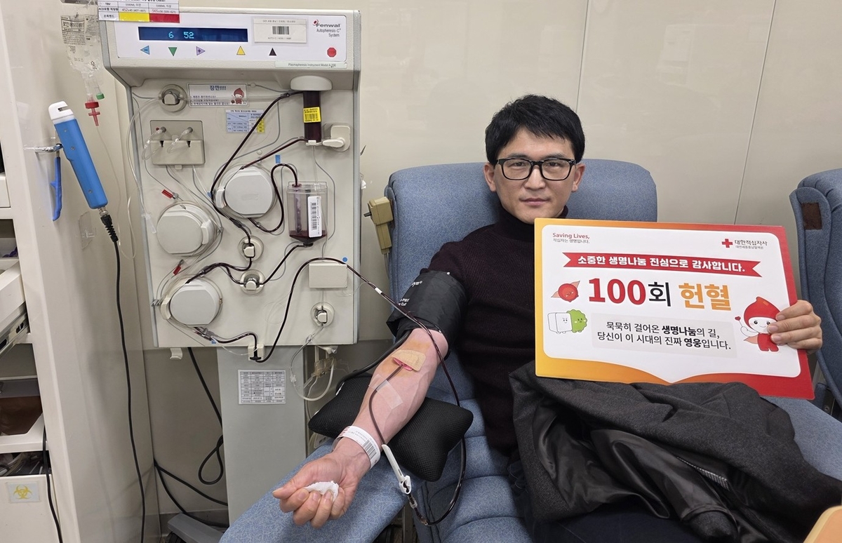 대전시 상수도본부 강병창 팀장, 헌혈 115회 기록