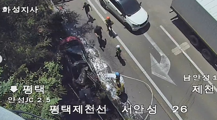 화재현장