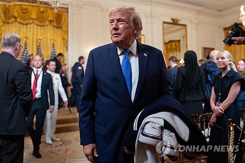트럼프 대통령