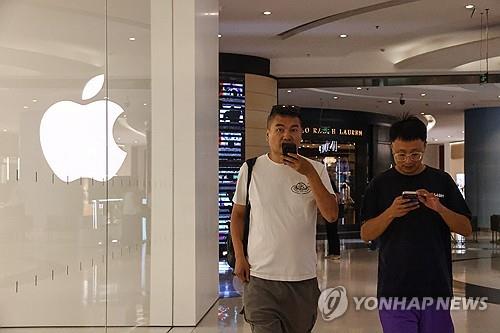 중국 베이징 쇼핑몰의 애플스토어