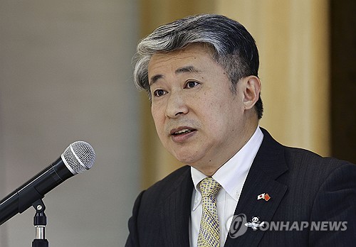 공개 활동 재개한 쉐젠 주오사카 중국 총영사