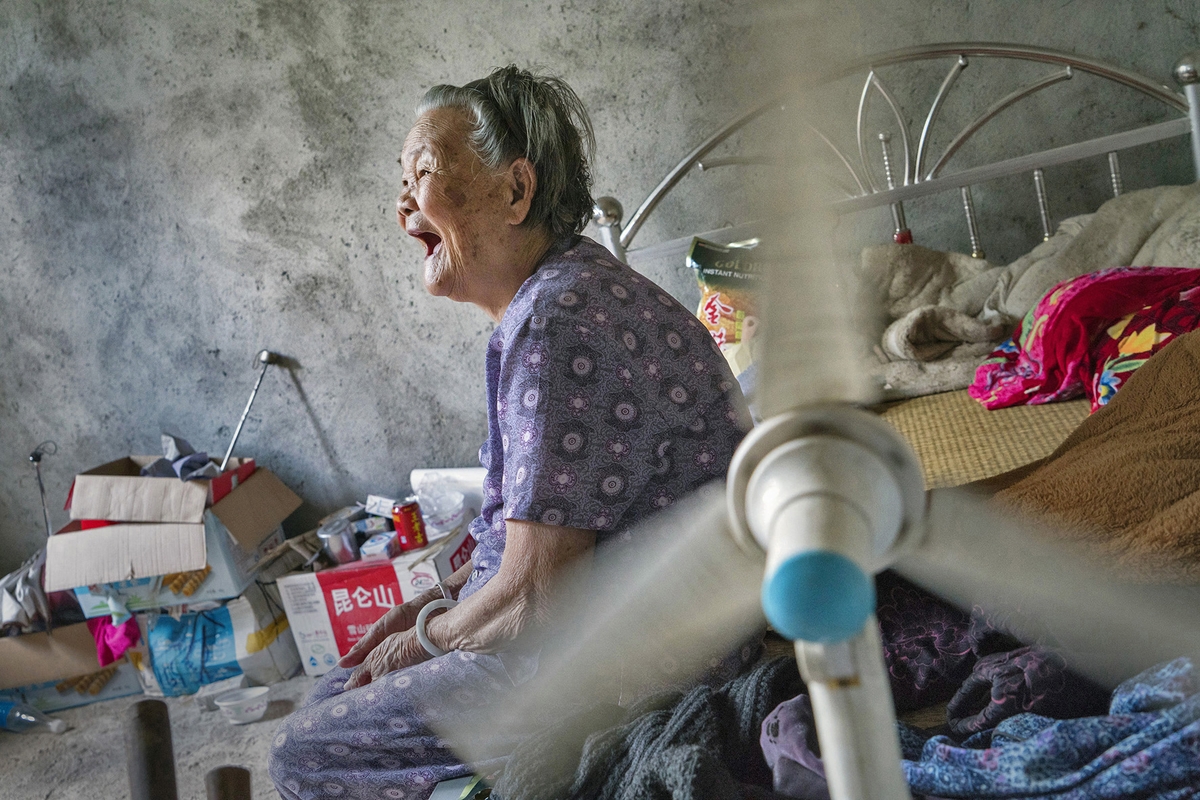 리메이진 일본군 위안부 피해자