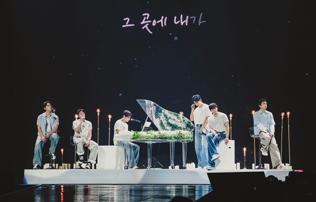 그룹 2PM