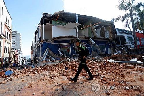 콜롬비아 마니살레스의 지진 피해 건물