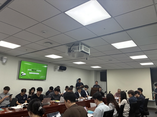 통합교섭 토론회