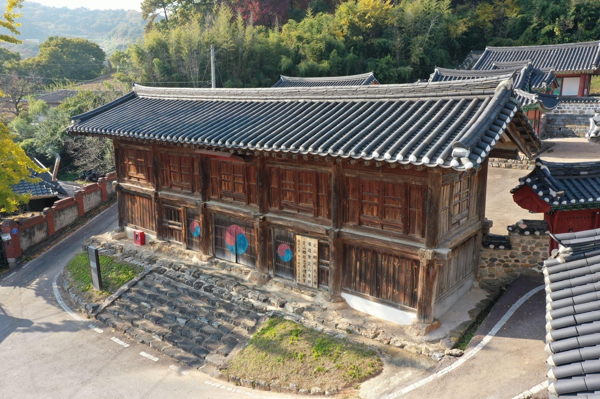 '청양 정산향교 청아루'