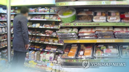 편의점(CG)