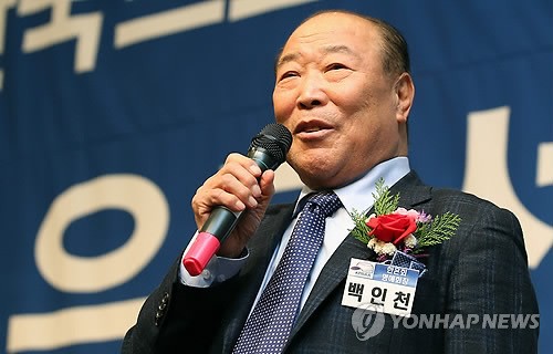 15일 별세한 백인천 전 감독