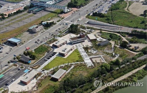 춘천 화동 2571 전경