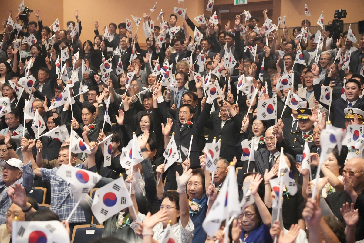 제주서 열린 제81주년 광복절 경축식