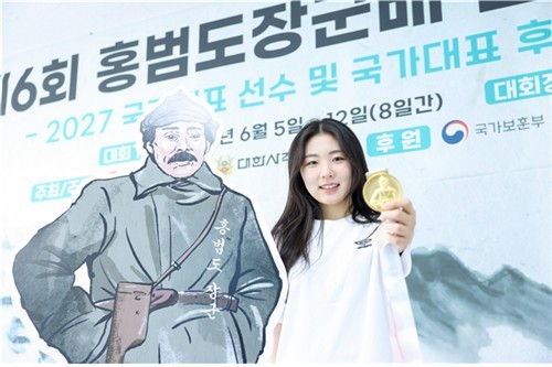 6월 홍범도장군배 대회에서 비공인 세계신기록을 세운 오세희