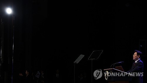 이재명 대통령, 제81주년 광복절 경축사