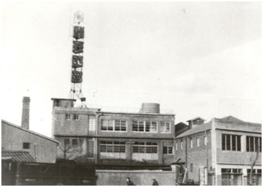 1950년대 샘표 충무로 공장 전경 