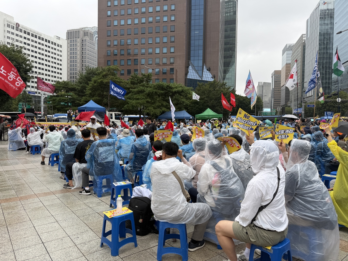 금속노조 이주노동자 집회