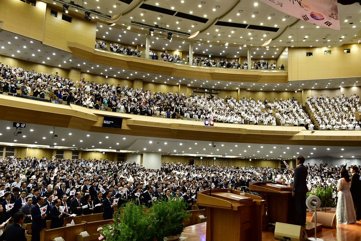 한교총, 16일 명성교회서 광복 81주년 기념 한국교회 연합예배