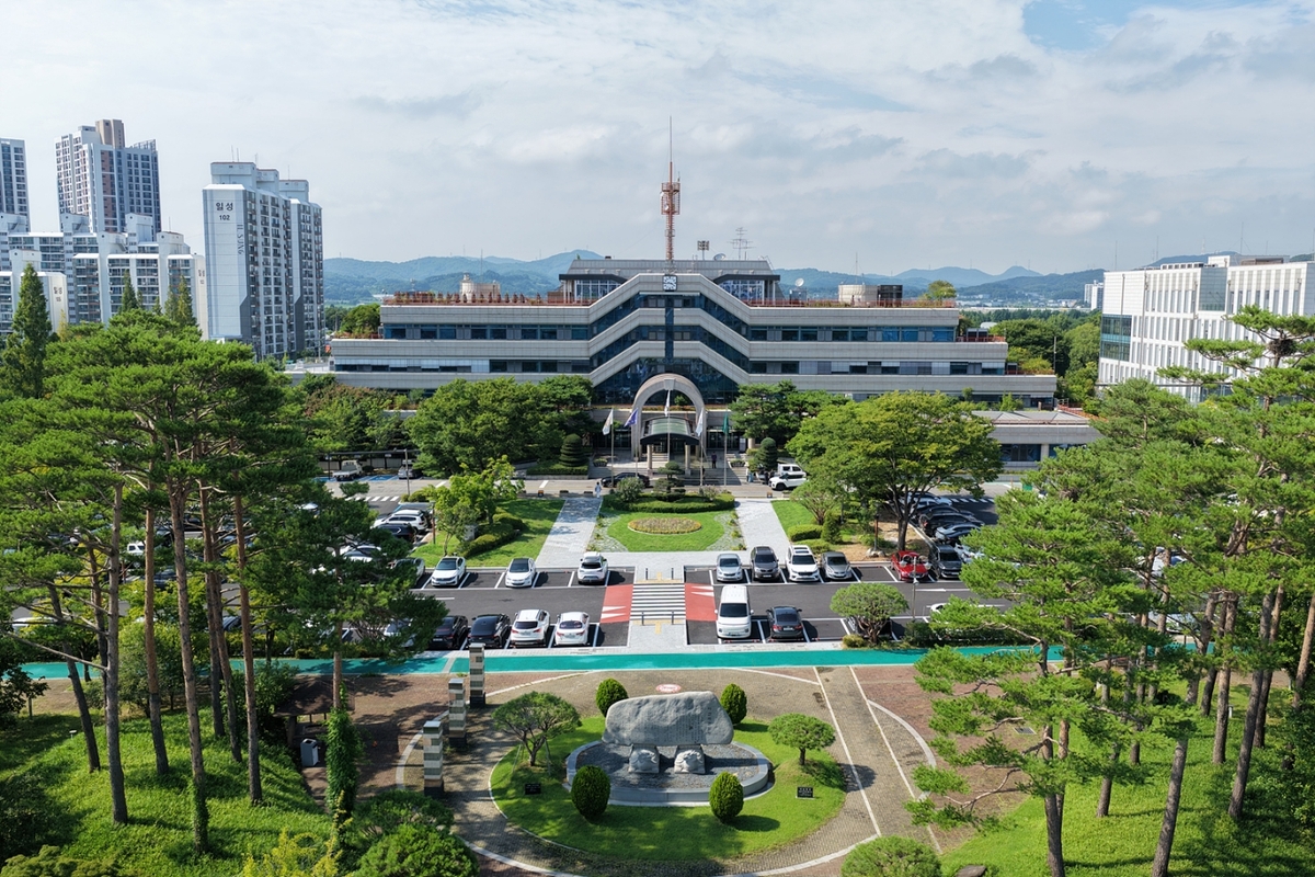 아산시청 전경