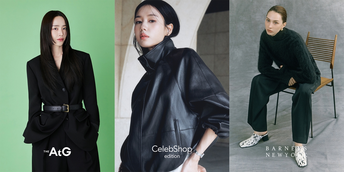 CJ온스타일 '2026 FW 패션 쇼케이스' 화보
