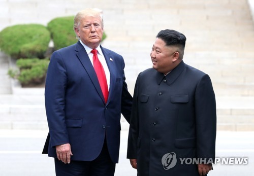 2019년 6월 북미 정상 판문점 회동 