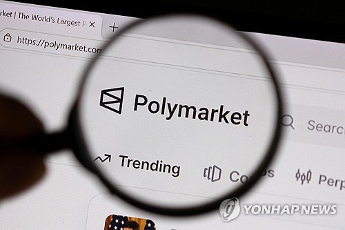 폴리마켓 로고