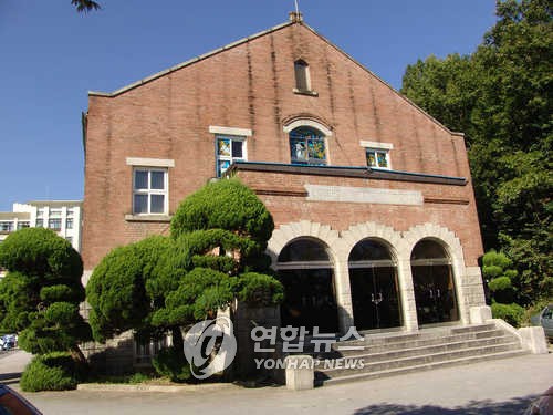 전주 신흥고등학교